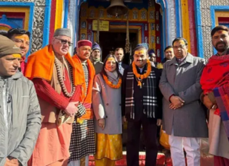 Kedarnath