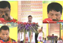 Assam CM Oath Ceremony