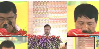 Assam CM Oath Ceremony