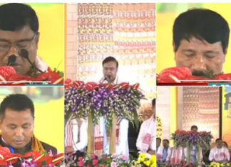Assam CM Oath Ceremony