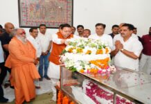 B. C. Khanduri : आज हरिद्वार खड़खड़ी घाट पर होगा पूर्व मुख्यमंत्री बीसी खंडूड़ी का अंतिम संस्कार B. C. Khanduri