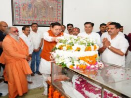 B. C. Khanduri : आज हरिद्वार खड़खड़ी घाट पर होगा पूर्व मुख्यमंत्री बीसी खंडूड़ी का अंतिम संस्कार B. C. Khanduri