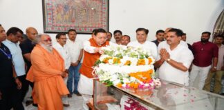 B. C. Khanduri