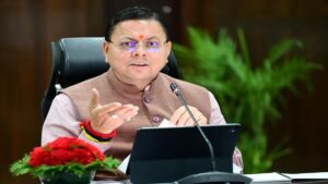 DHAMI CABINET MEETING