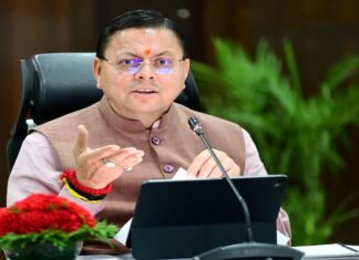 DHAMI CABINET MEETING