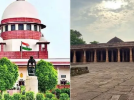 Dhar Bhojshala Controversy : हाई कोर्ट के फैसले को मुस्लिम पक्ष ने दी सुप्रीम कोर्ट में चुनौती, आज ही सुनवाई की उम्मीद Dhar Bhojshala Controversy