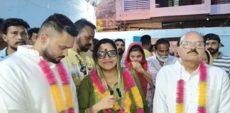 Punjab local elections