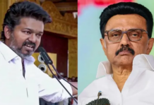 Tamil Nadu Political Crisis