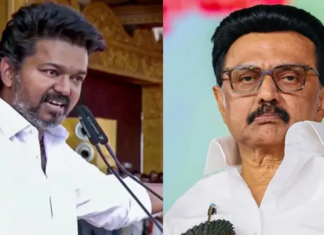 Tamil Nadu Political Crisis