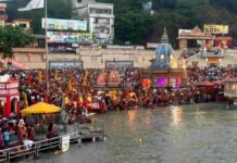 GANGA DUSSEHRA FESTIVAL : हरिद्वार में उमड़ा आस्था का जनसैलाब, हर-हर गंगे के जयघोष से गूंजे घाट GANGA DUSSEHRA FESTIVAL