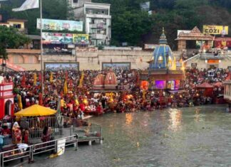 GANGA DUSSEHRA FESTIVAL