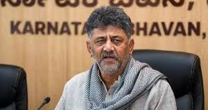 Karnataka New CM