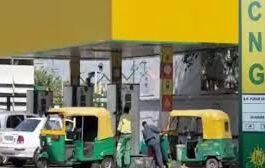 CNG PRICE HIKE : CNG पर फिर बढ़े 2 रुपये, जानें दिल्ली-एनसीआर में नई कीमत CNG PRICE HIKE