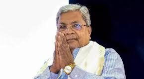Karnataka