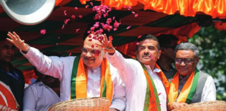 BJP Bengal CM candidate