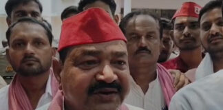 SP MP Inflammatory Remarks