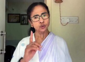 MAMATA BANERJEE