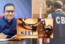NEET 2026 PAPER LEAK CASE