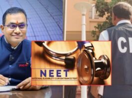 NEET 2026 PAPER LEAK CASE
