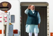 PM Modi Netherland visit