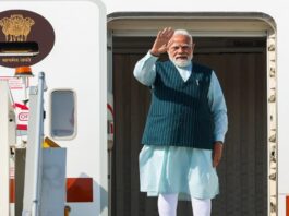PM Modi Netherland visit