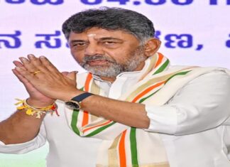 DK Shivkumar Oath Ceremony