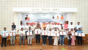 UKSSSC GOVERNMENT JOB