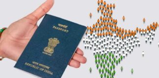 MEA passport statement