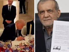 US Iran Peace Deal: ट्रंप और पेजेशकियन ने अमेरिका-ईरान समझौते पर किए हस्ताक्षर US Iran Peace Deal