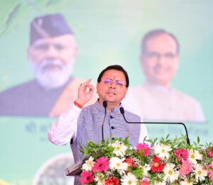 Khet Bachao Abhiyan