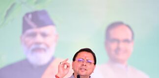 Khet Bachao Abhiyan