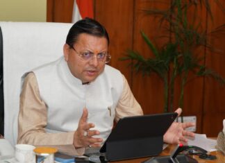Viksit Bharat 2047
