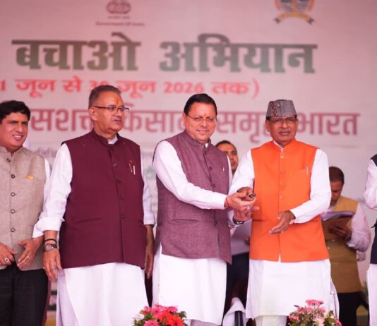 Khet Bachao Abhiyan