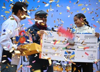Niti Xtreme Ultra Run : नीति घाटी में पर्यटन विकास को नई उड़ान, मुख्यमंत्री धामी ने की कई अहम घोषणाएं Niti Xtreme Ultra Run