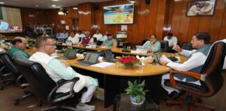 Dhami Cabinet Decisions