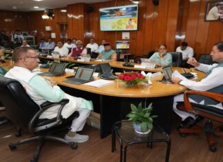 Dhami Cabinet Decisions