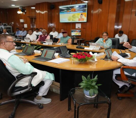 Dhami Cabinet Decisions