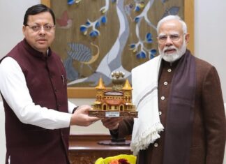 PM Modi 12 Years : मुख्यमंत्री ने प्रधानमंत्री को पत्र लिखकर उनके सफल नेतृत्व के 12 वर्ष पूर्ण होने पर दी शुभकामनाएं PM Modi 12 Years