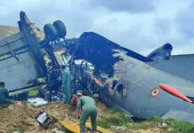 IAF Plane Crash