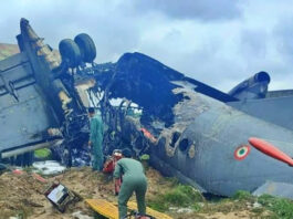 IAF Plane Crash