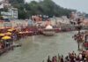 Nirjala Ekadashi