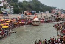 Nirjala Ekadashi