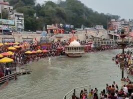 Nirjala Ekadashi