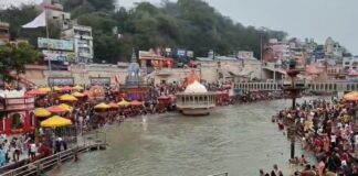 Nirjala Ekadashi