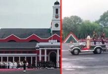 Dehradun IMA