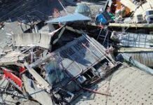Philippines Earthquake : फिलीपींस में चार की मौत, 200+ घायल; सुनामी का अलर्ट Philippines Earthquake