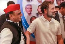  UP Elections 2027