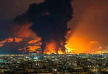 US Iran military conflict