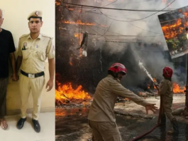 Malviya Nagar Fire