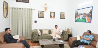 INDIA BLOC MEETING